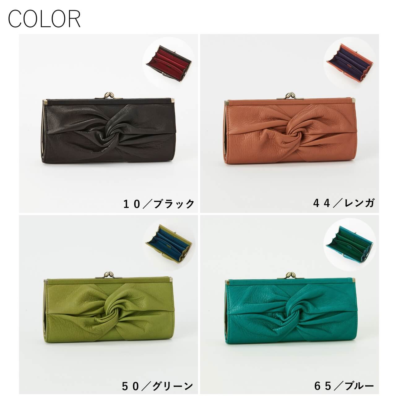 新品 シビラ 長財布 がま口 リボンモチーフ コルティーナ Sybilla（シビラ） 長財布 がま口 コルティーナ 5470514 : PRINCESSBAG