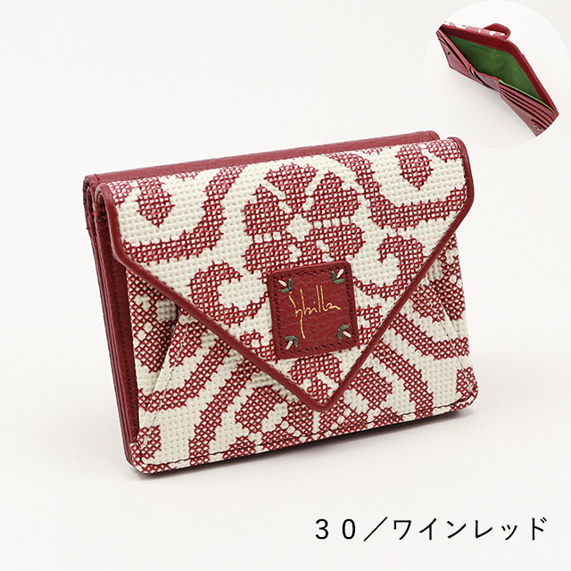 なお様 リクエスト 2点 まとめ商品