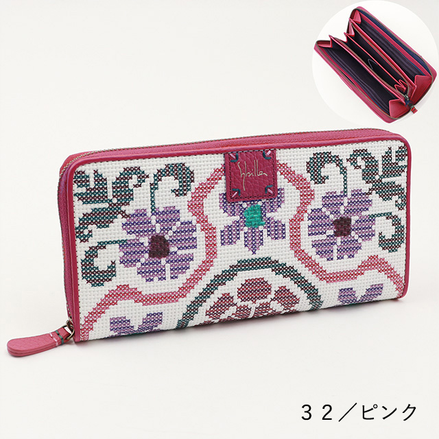 楽天市場】シビラ 財布 sybilla 長財布 ラウンドファスナー