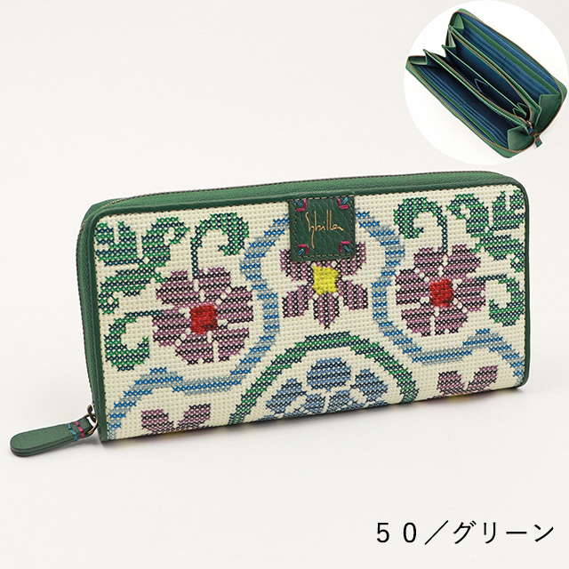楽天市場】シビラ 財布 sybilla 長財布 ラウンドファスナー