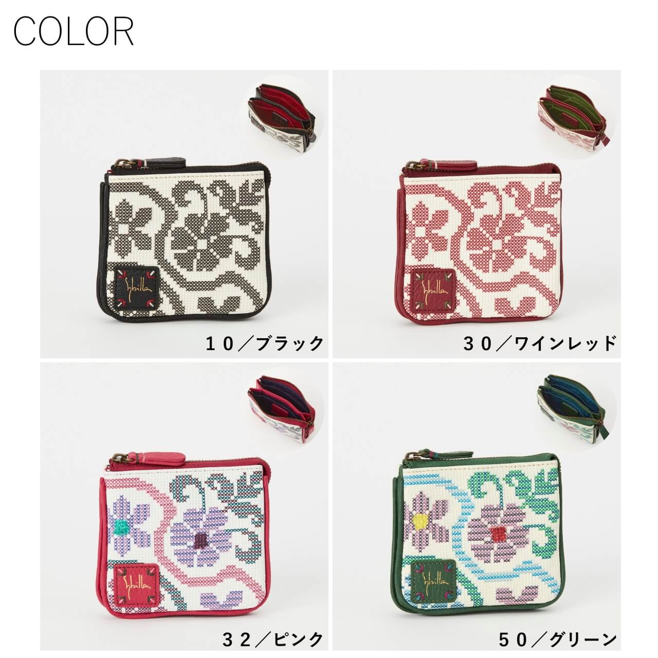 Sybilla(シビラ) レディース ミニ(コンパクト)財布 雑貨 フガール Sybilla(シビラ) レディース ミニ(コンパクト)財布 雑貨 フガール