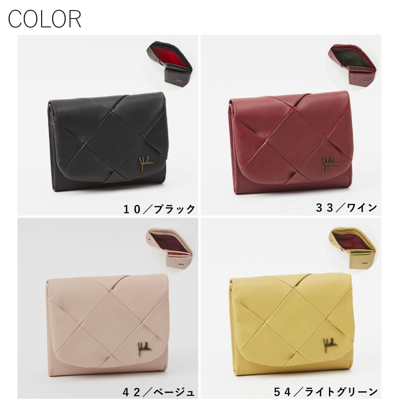 Sybilla（シビラ） 二つ折り財布 インビシブレ 5470572 : PRINCESSBAG