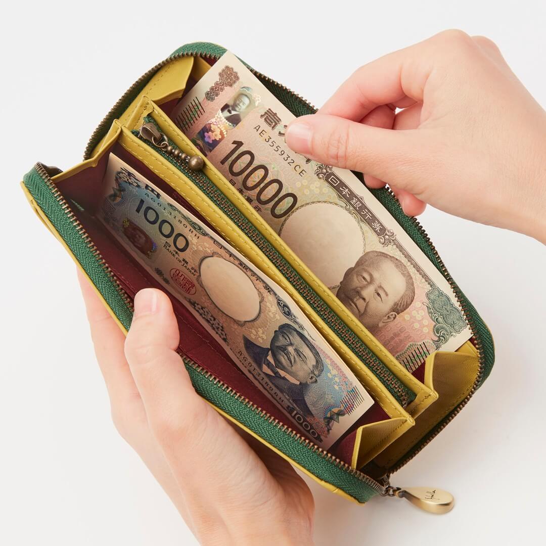 シビラ Sybilla 長財布 Sybilla（シビラ） 長財布 インビシブレ 5470573 : PRINCESSBAG - 通販