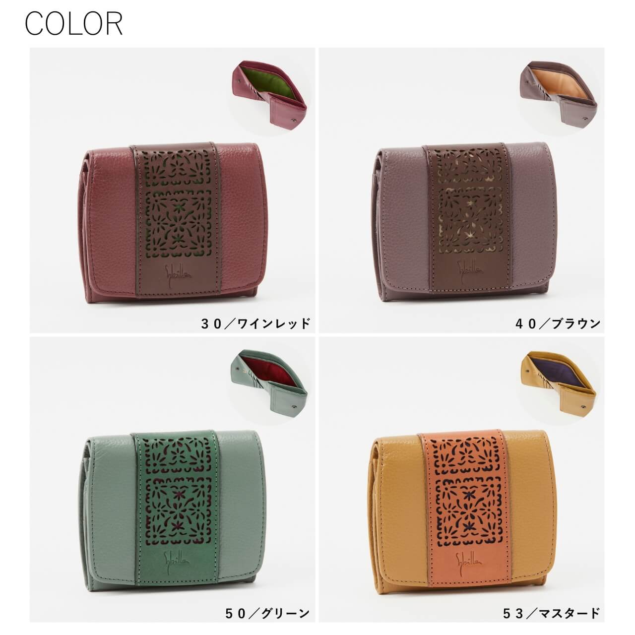 Dakota（ダコタ） Sybilla シビラ 二つ折り財布 ミニ財布 アンバール