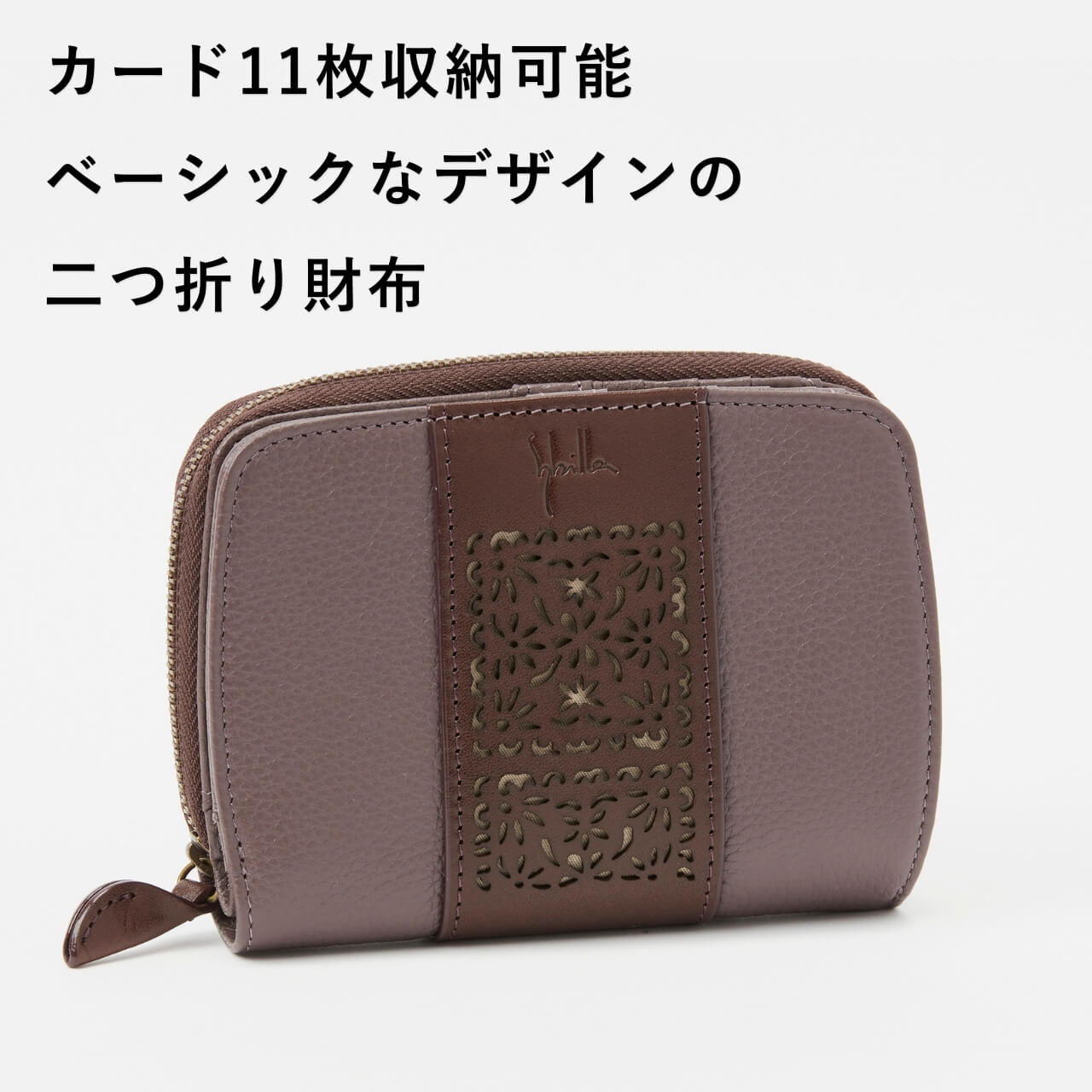 Dakota（ダコタ） Sybilla シビラ 二つ折り財布 アンバール 5470581