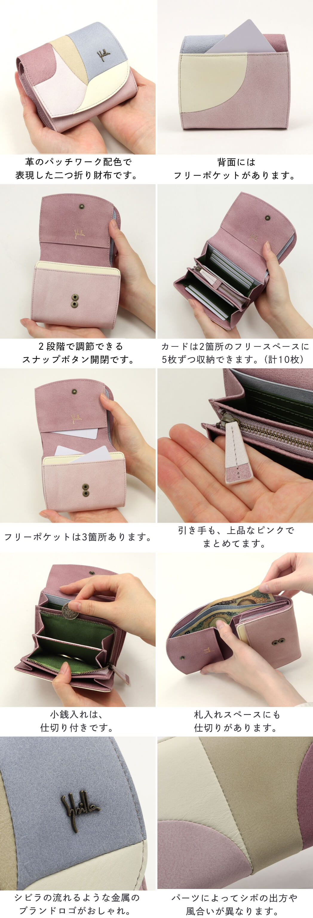 Sybilla（シビラ） レディース 二つ折り財布 カミーノLE 5470590