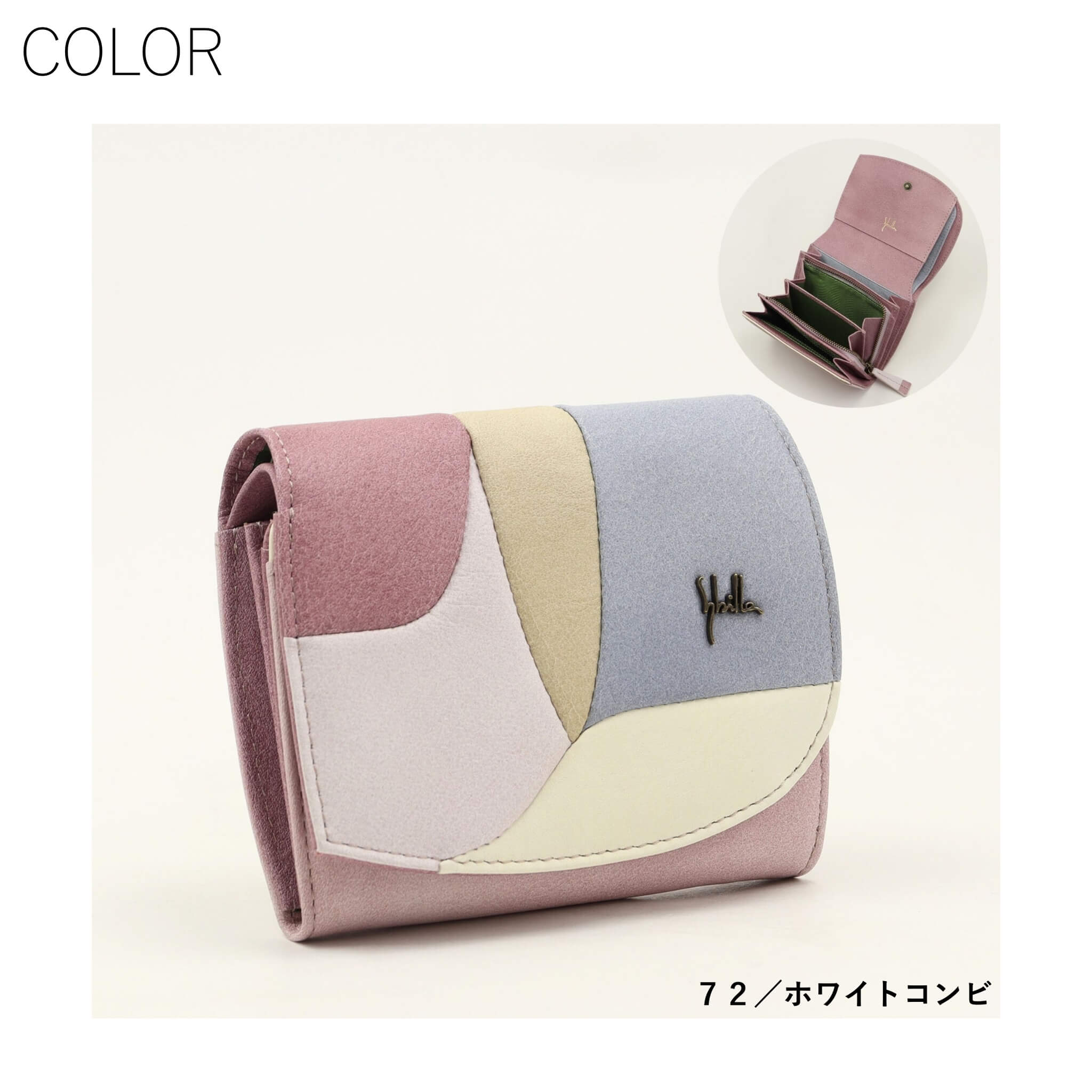 Sybilla（シビラ） レディース 二つ折り財布 カミーノLE 5470590