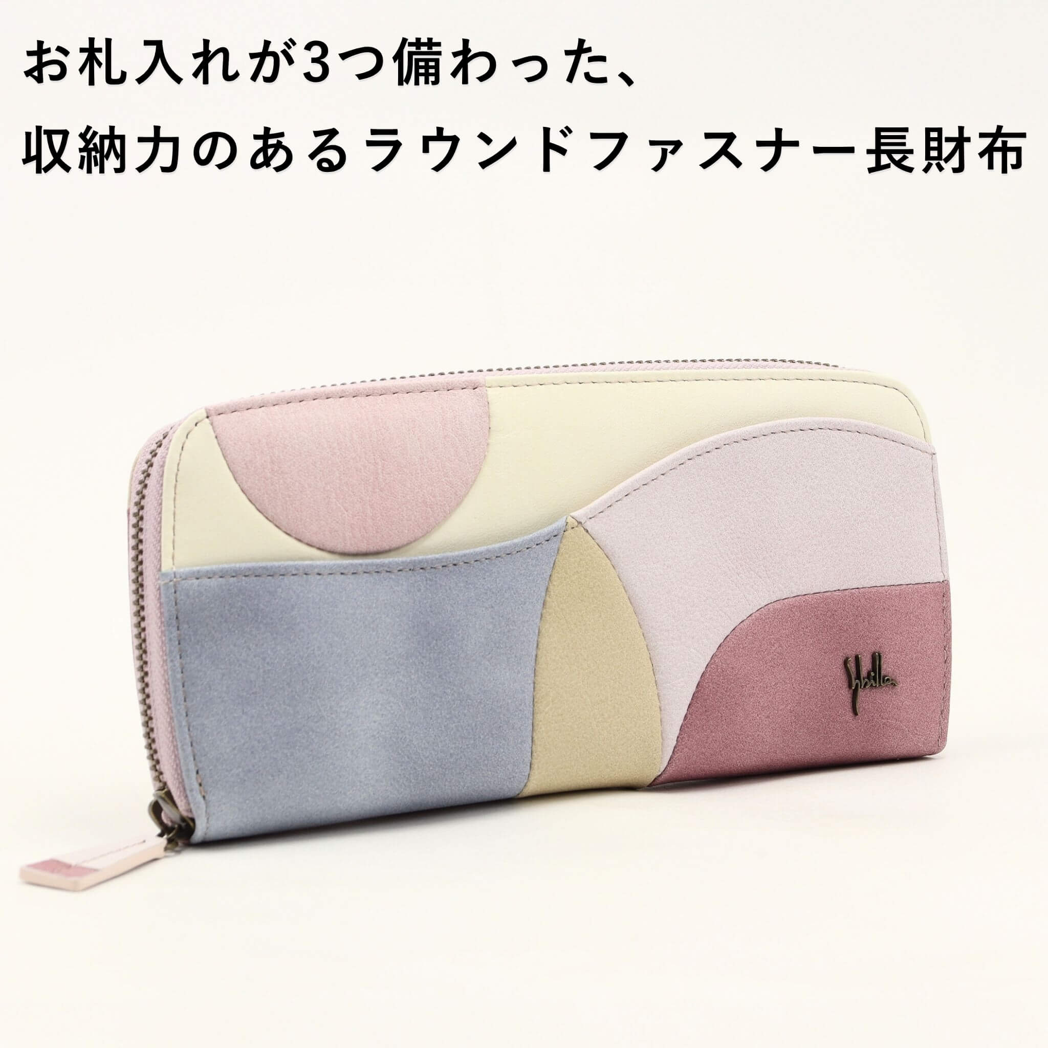 Sybilla（シビラ） レディース 長財布 カミーノLE 5470592