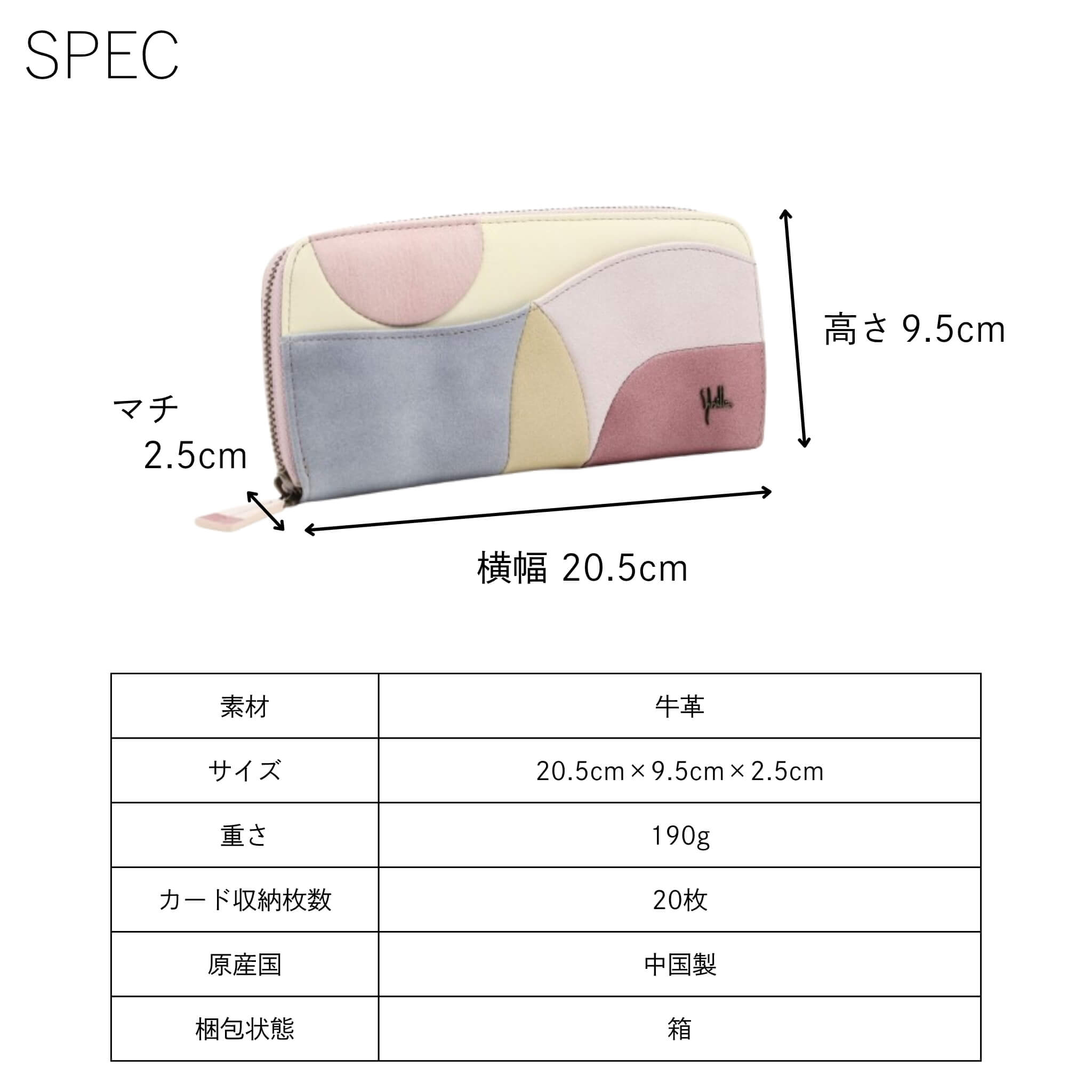 Sybilla（シビラ） レディース 長財布 カミーノLE 5470592