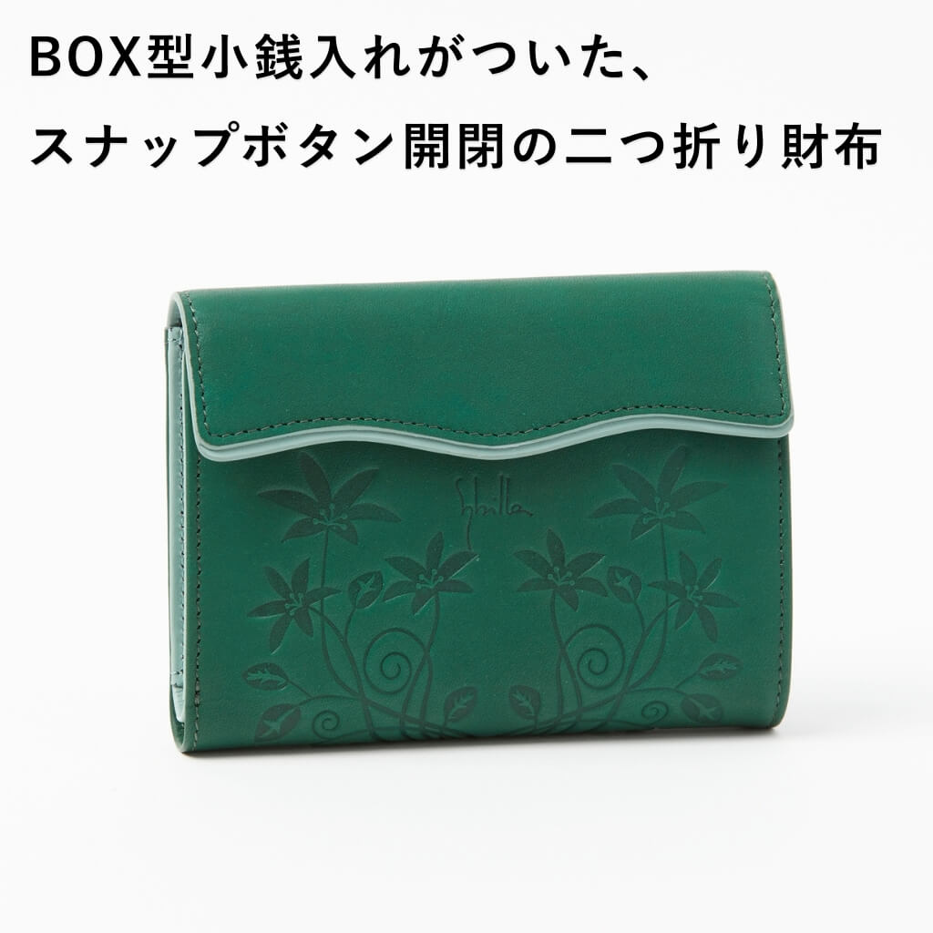 Dakota（ダコタ） Sybilla シビラ レディース 二つ折り財布 アラディノ