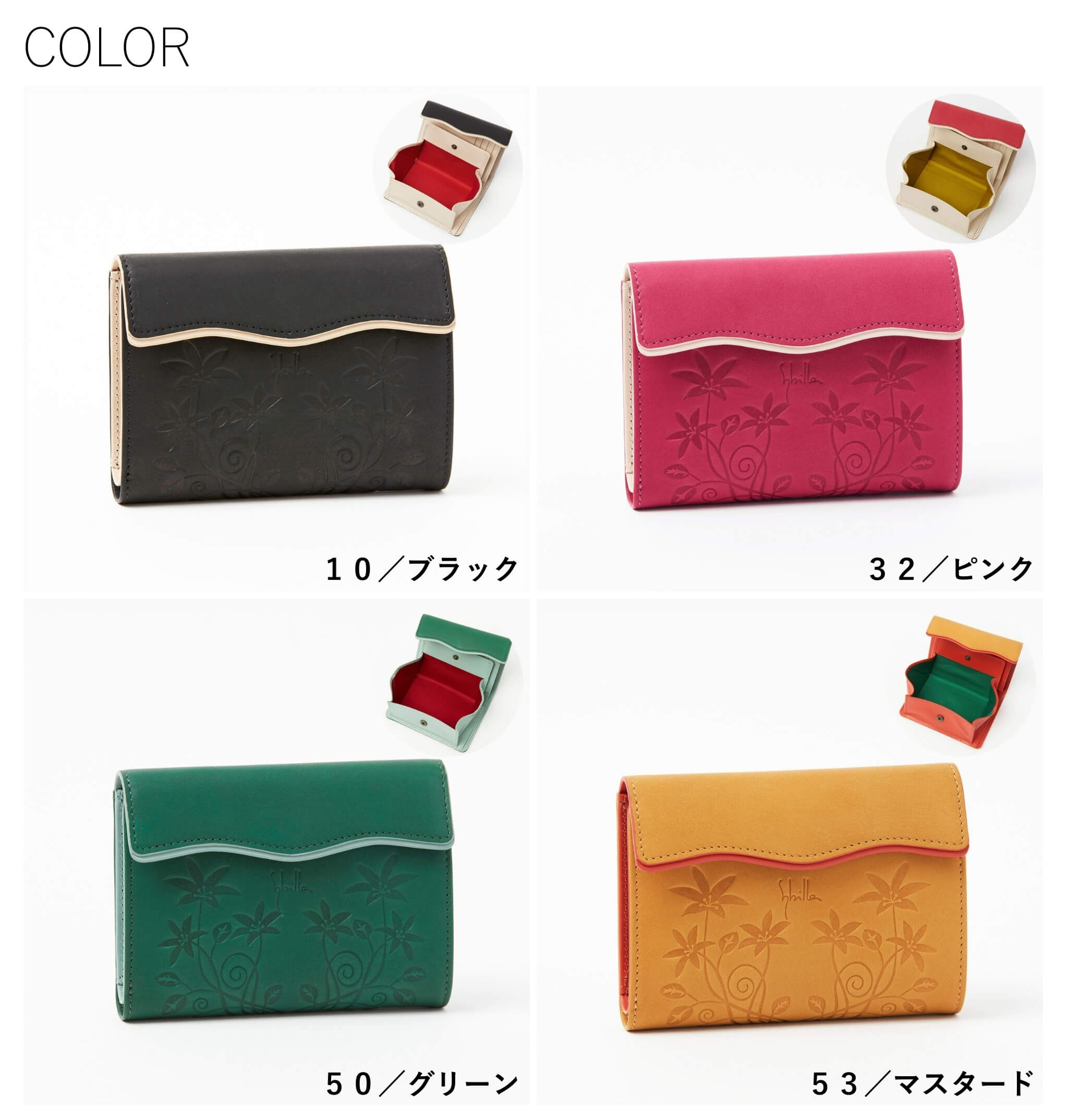Dakota（ダコタ） Sybilla シビラ レディース 二つ折り財布 アラディノ