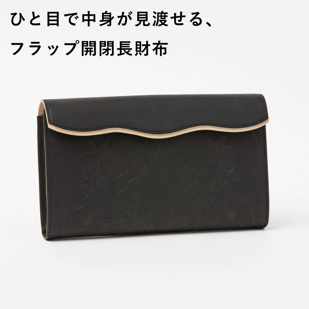 Dakota（ダコタ） Sybilla シビラ レディース 長財布 アラディノ