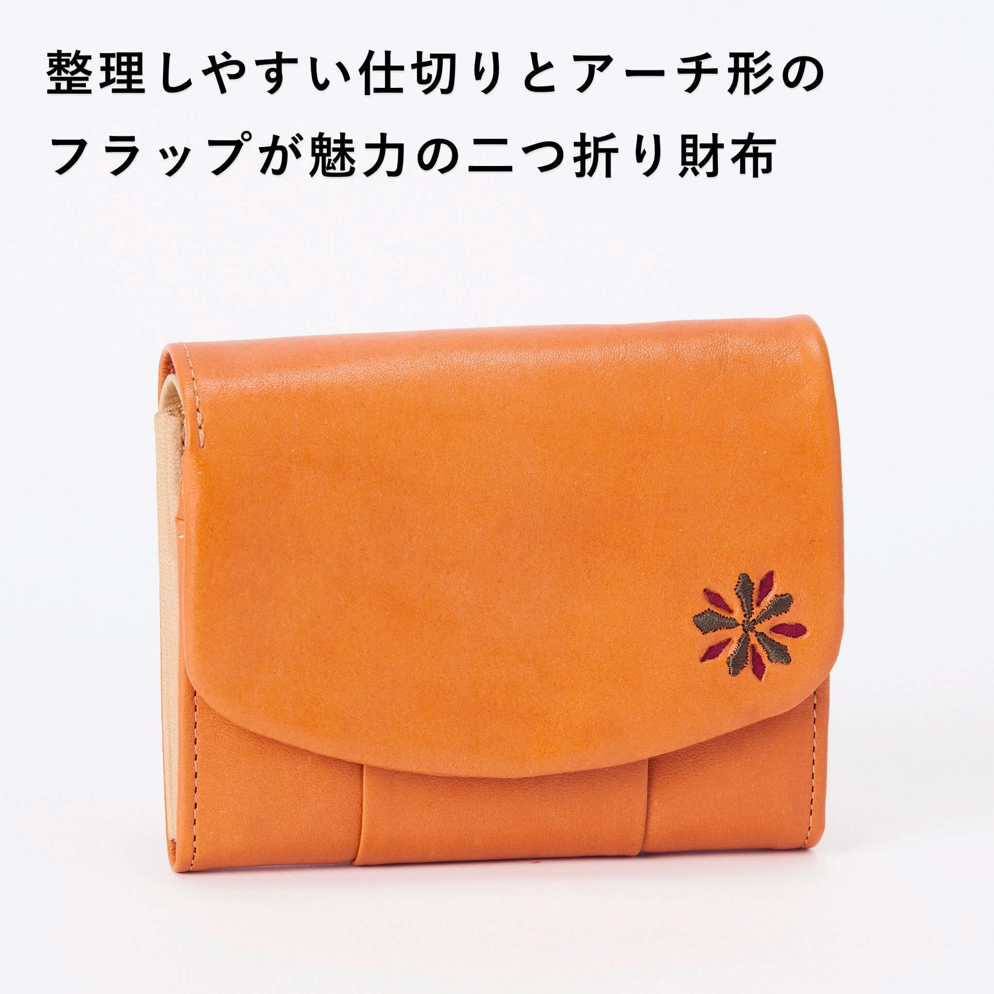 Sybilla シビラ レディース 二つ折り財布 ラーナ 5471171