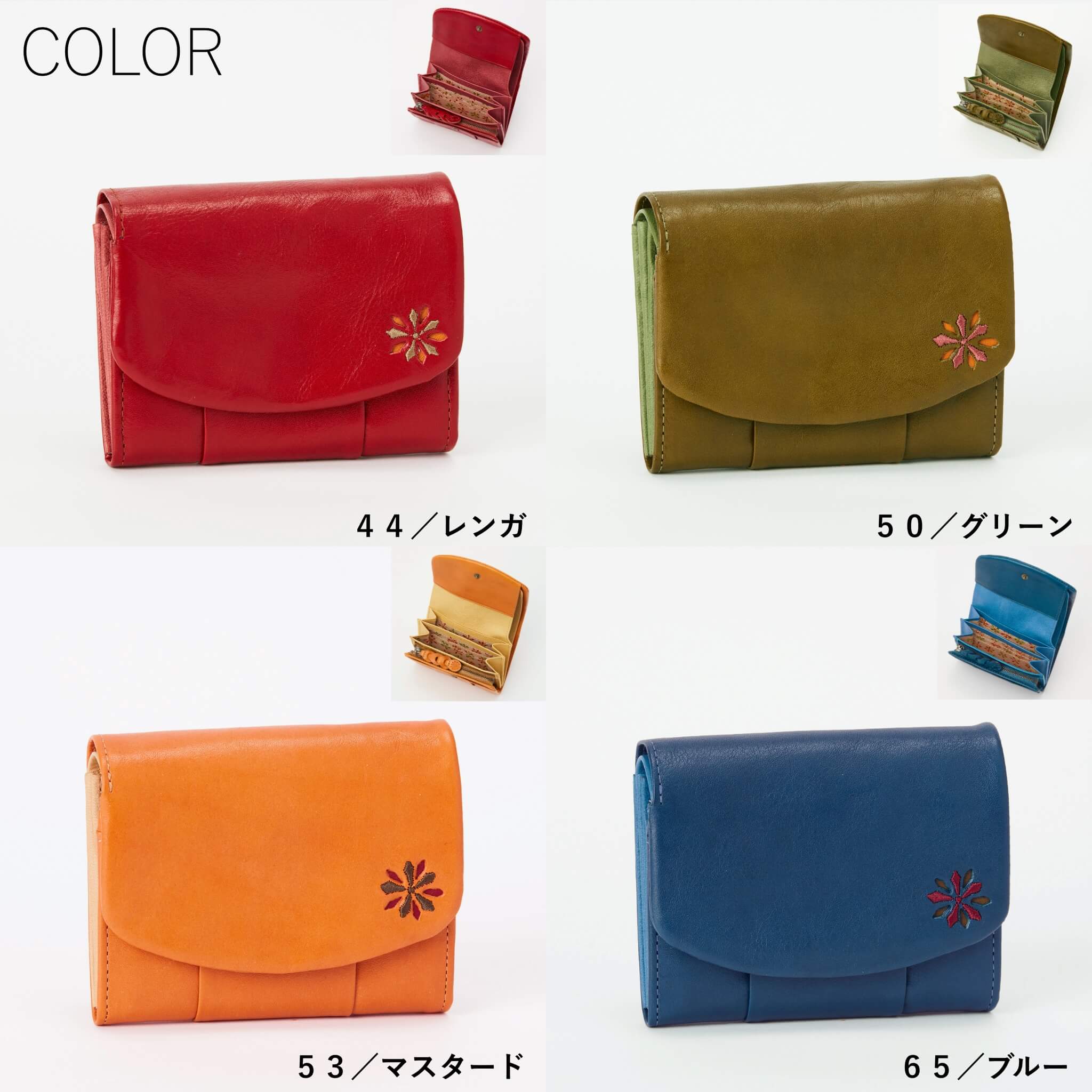 Sybilla シビラ レディース 二つ折り財布 ラーナ 5471171