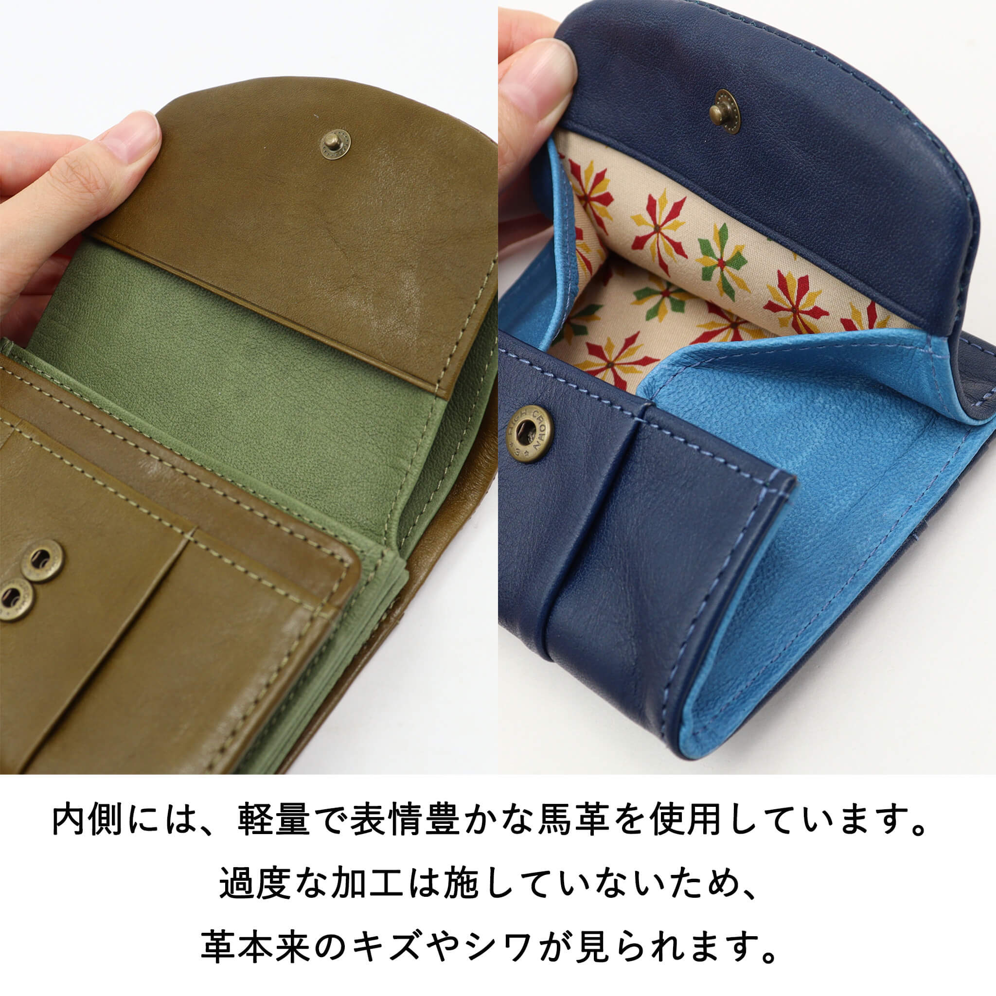 Sybilla シビラ レディース 二つ折り財布 ラーナ 5471171