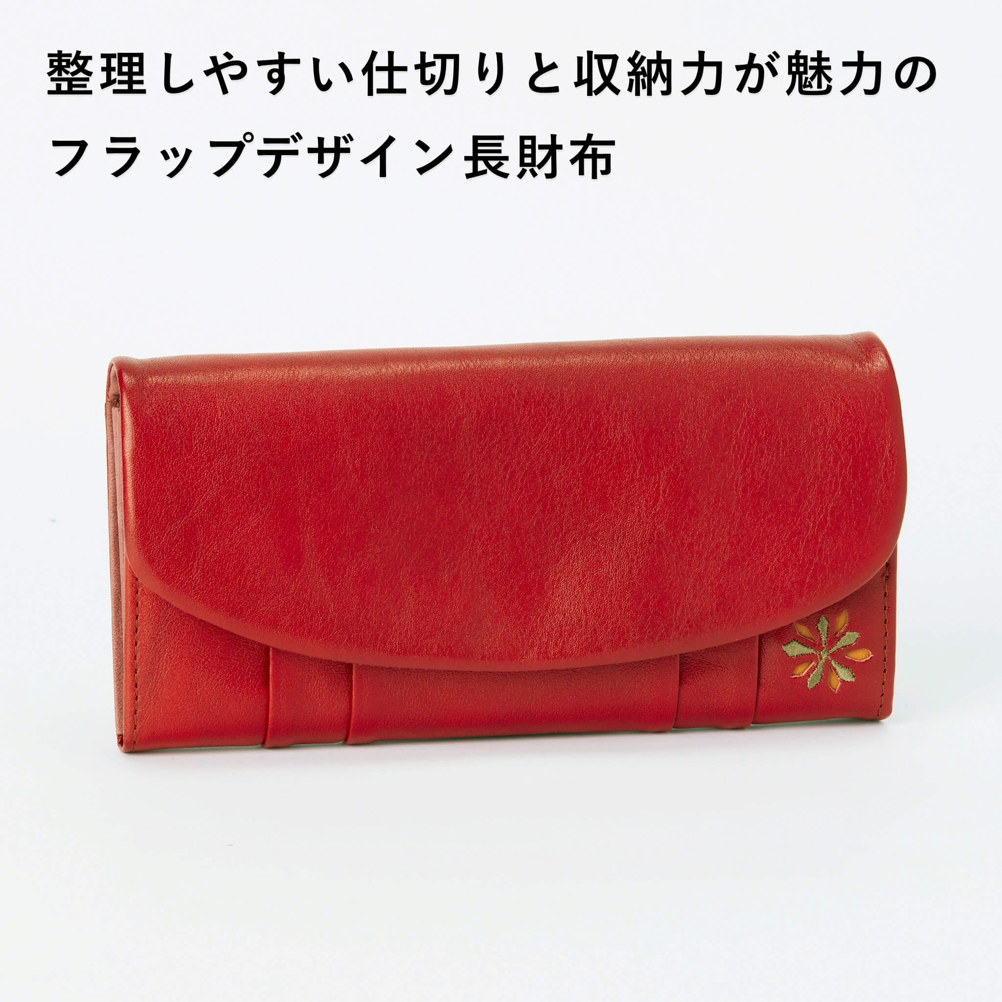 【らりな】財布 野村修平/ナダヤ】猫 二つ折り財布 本革 [nom-58201]