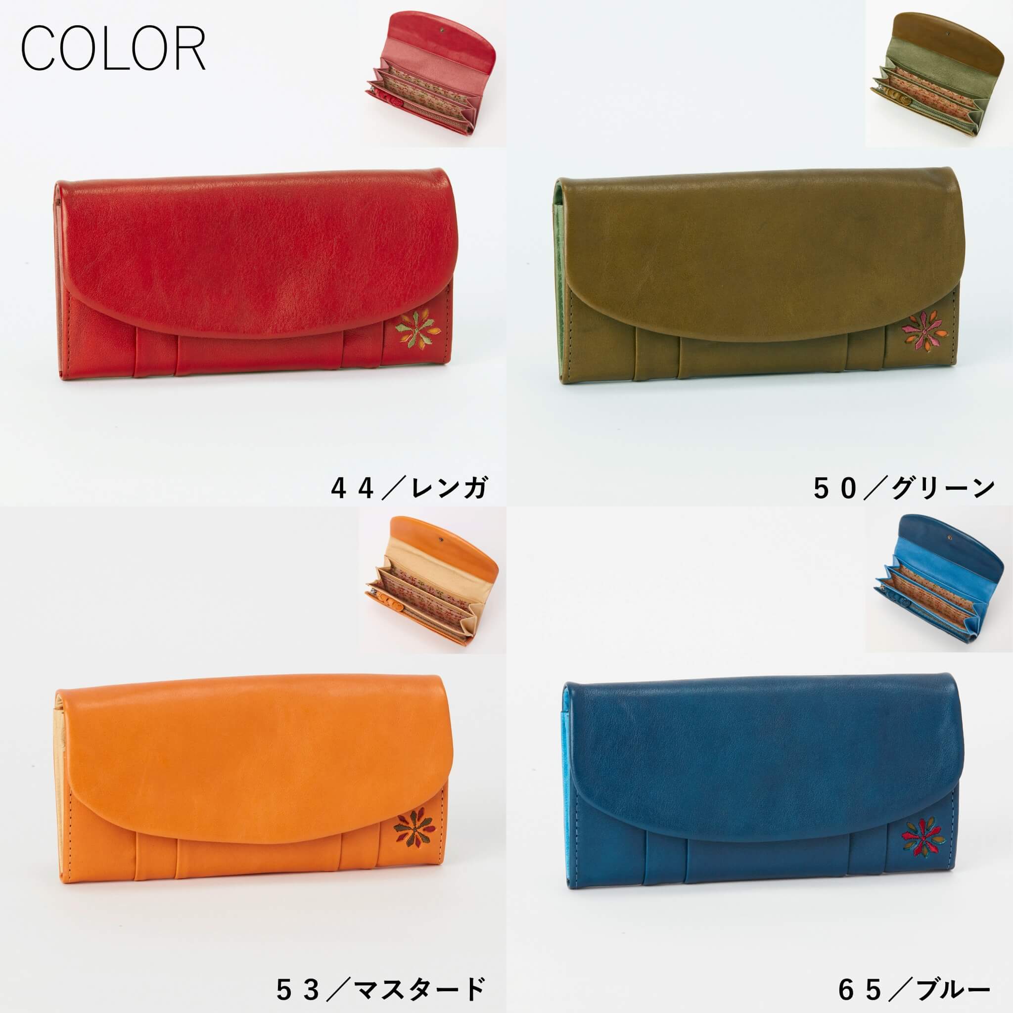 Sybilla シビラ レディース 長財布 ラーナ 5471172 : PRINCESSBAG 