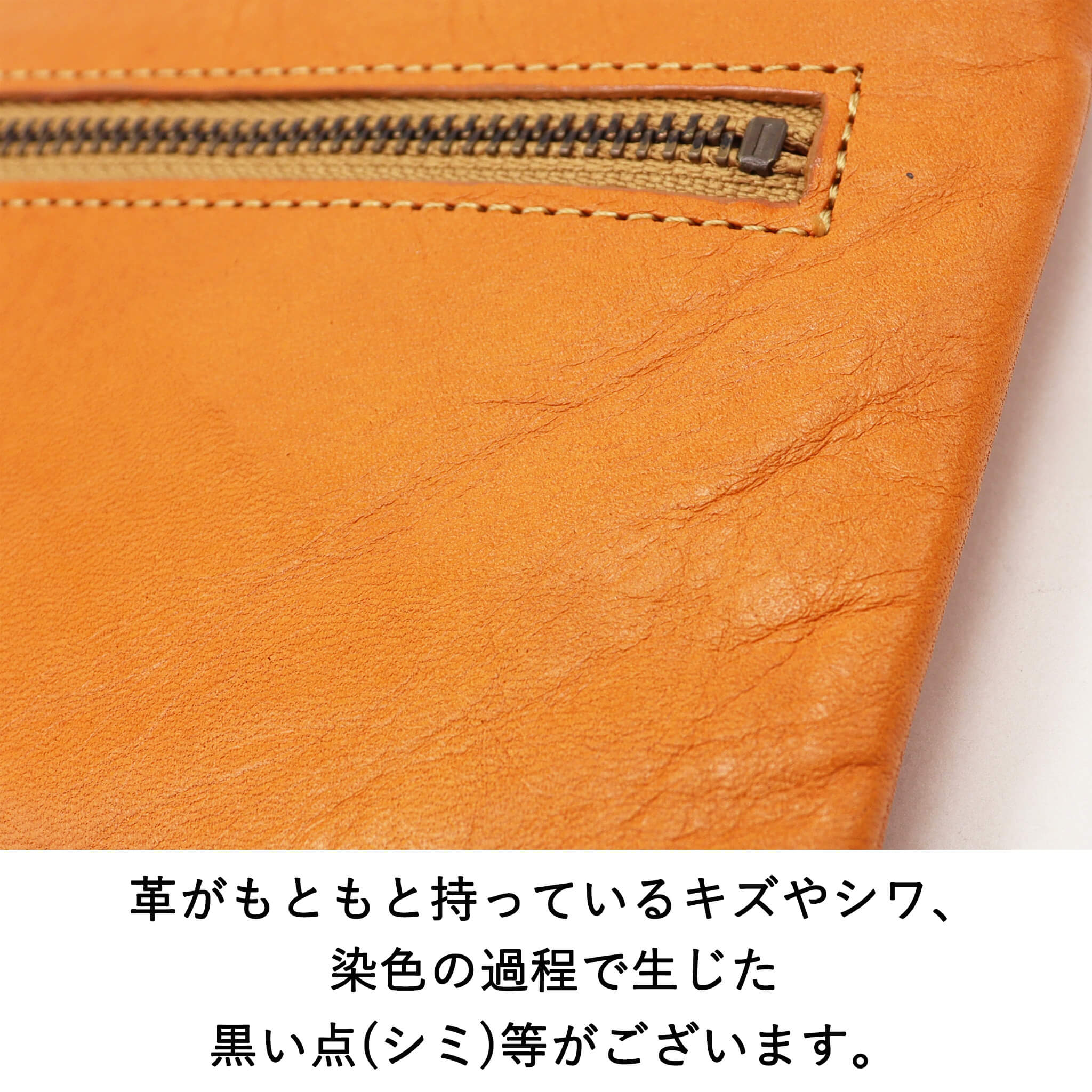 【専用】シビラ Sybilla 長財布 オレンジ Sybilla（シビラ） ラウンドファスナー長財布 刺繍 パンチング 花 ワン