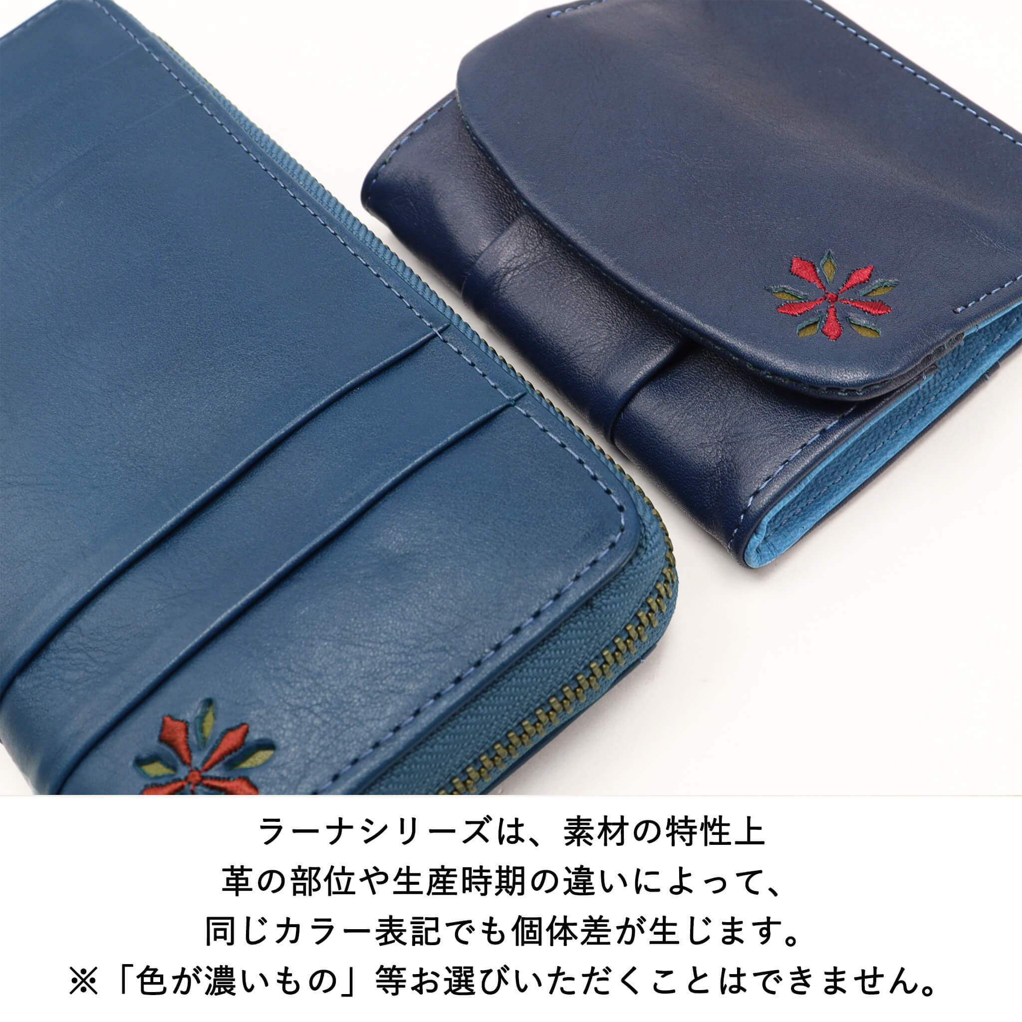 Sybilla シビラ レディース 長財布 ラーナ 5471173 : PRINCESSBAG