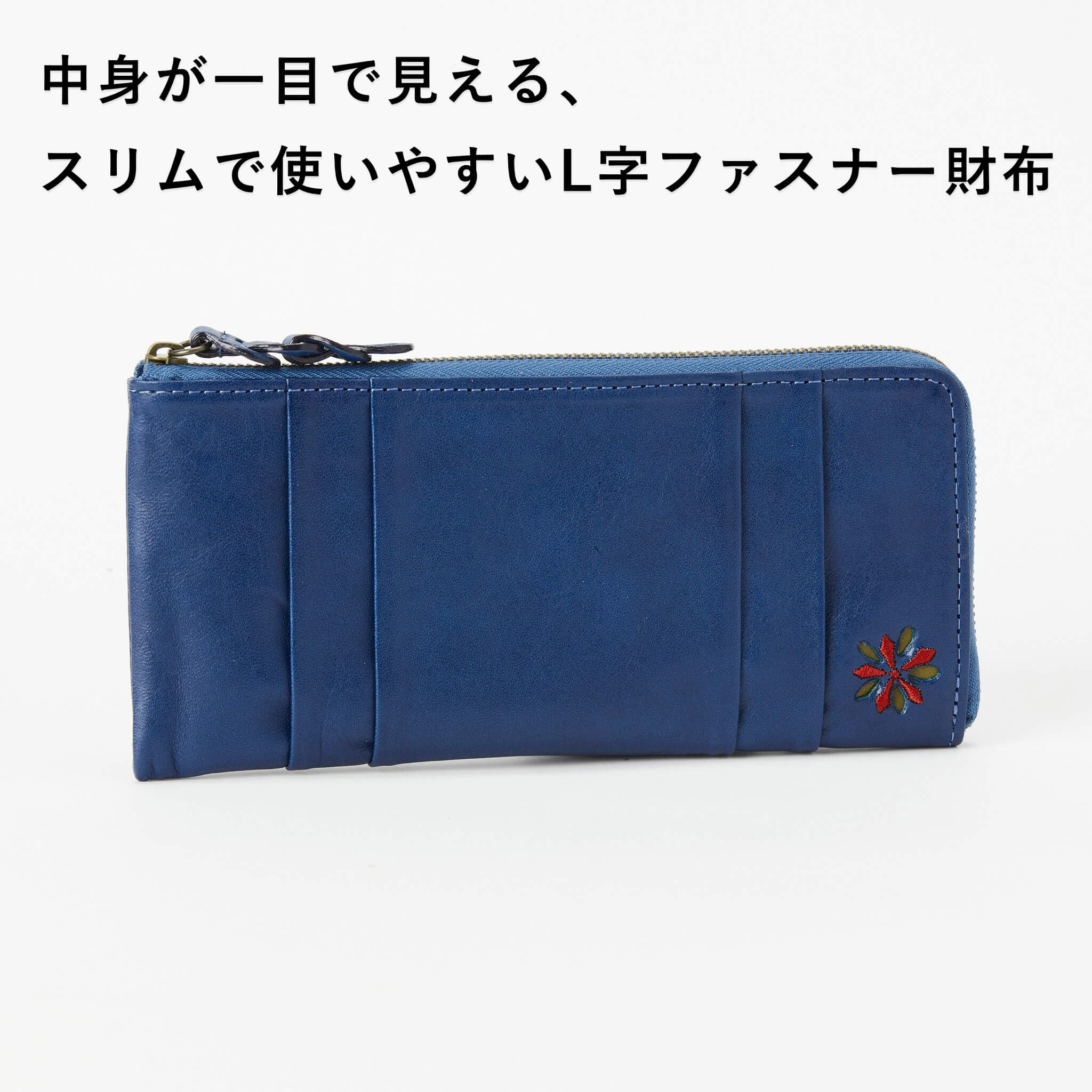 Sybilla シビラ レディース 長財布 ラーナ 5471174 : PRINCESSBAG
