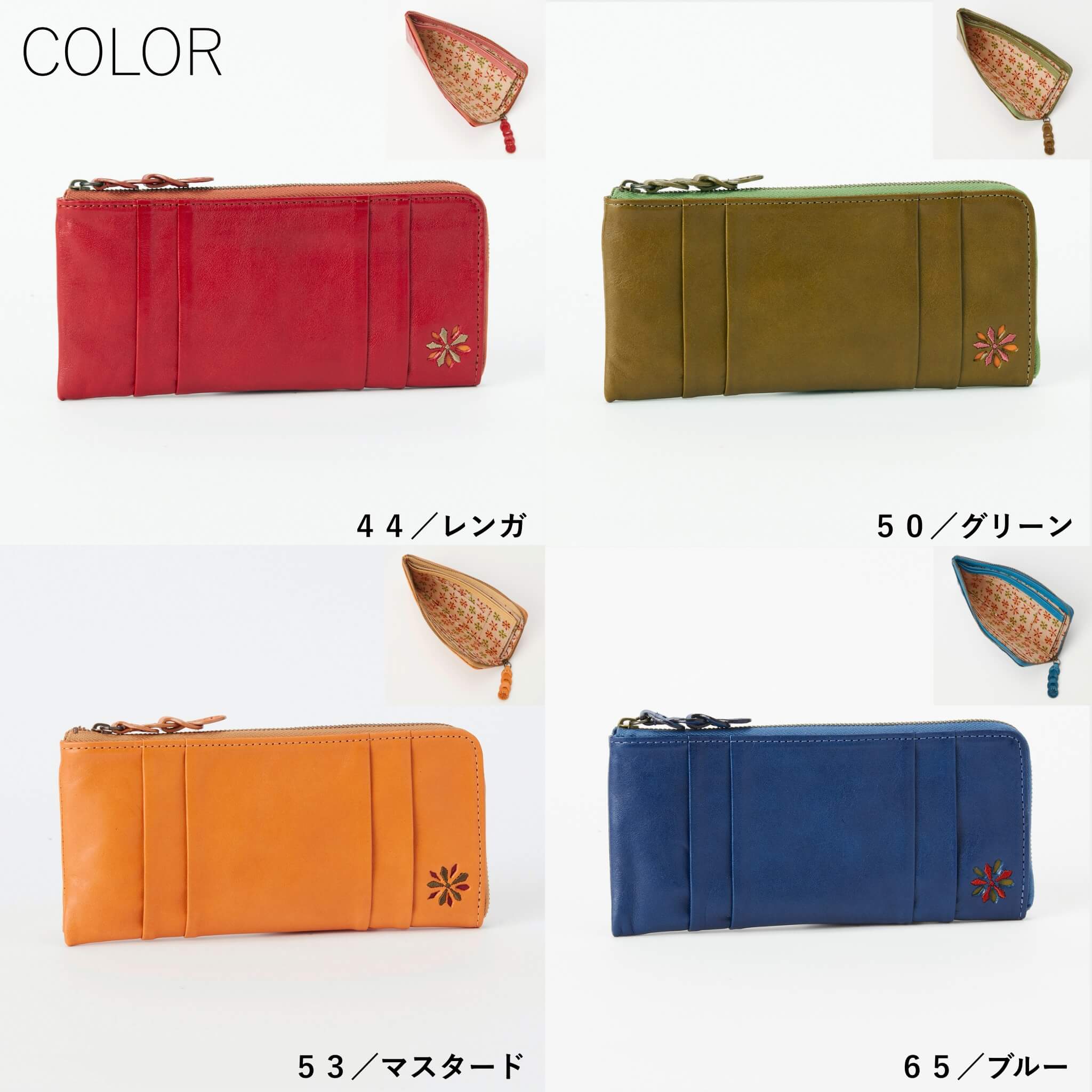 Sybilla シビラ レディース 長財布 ラーナ 5471174 : PRINCESSBAG