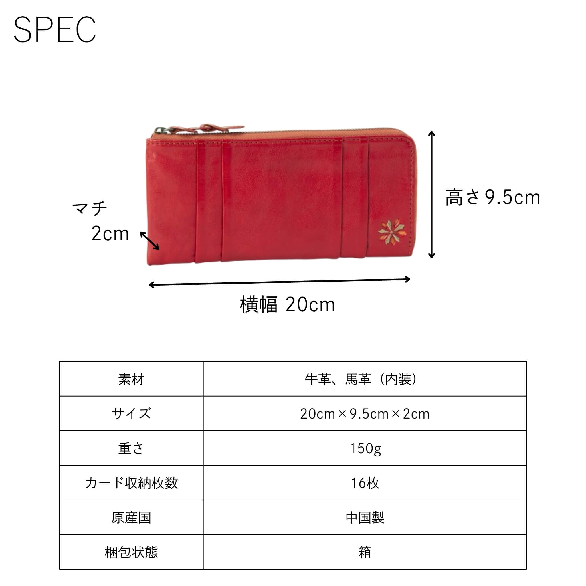 Sybilla シビラ レディース 長財布 ラーナ 5471174 : PRINCESSBAG