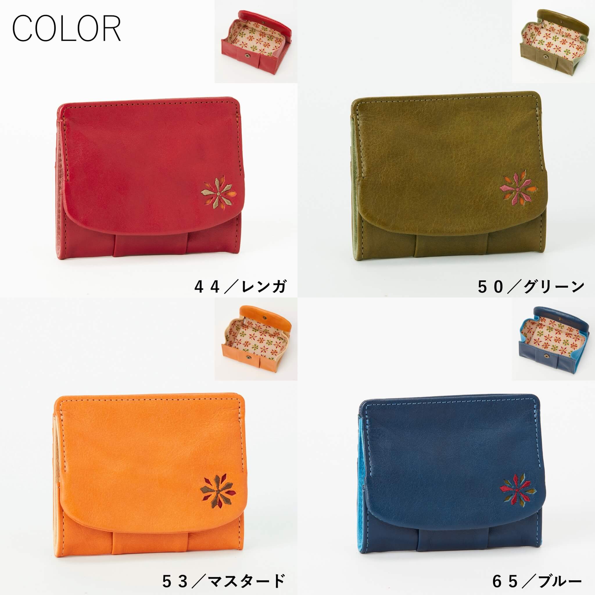 Sybilla シビラ レディース 小銭入れ・コインケース ミニ財布 ラーナ