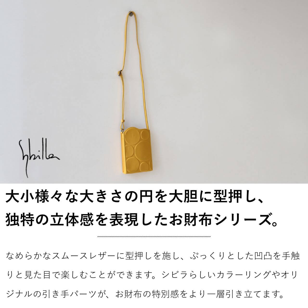 PRINCESSBAG - シルクロ｜Yahoo!ショッピング