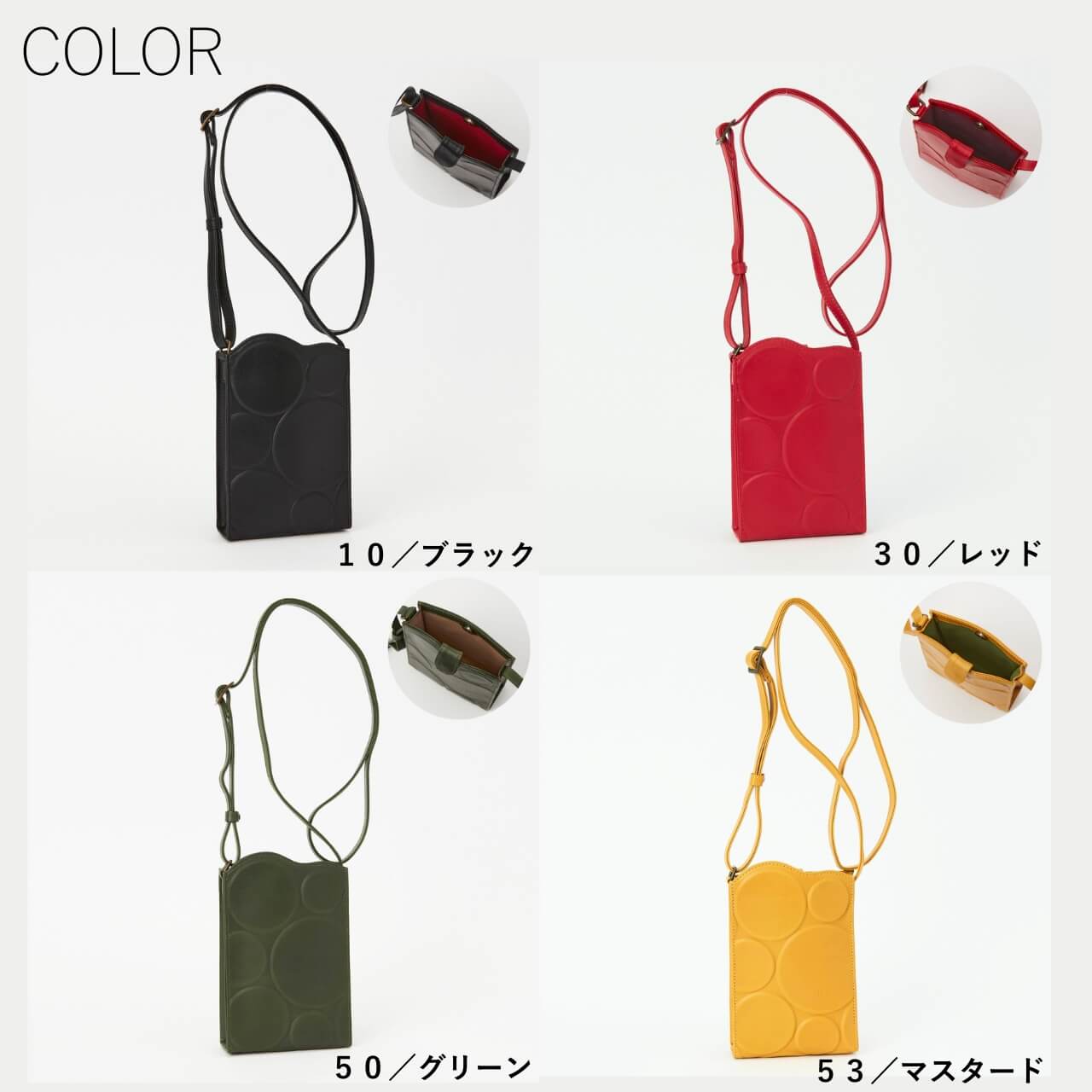 Sybilla（シビラ） ミニショルダーバッグ シルクロ 5471235