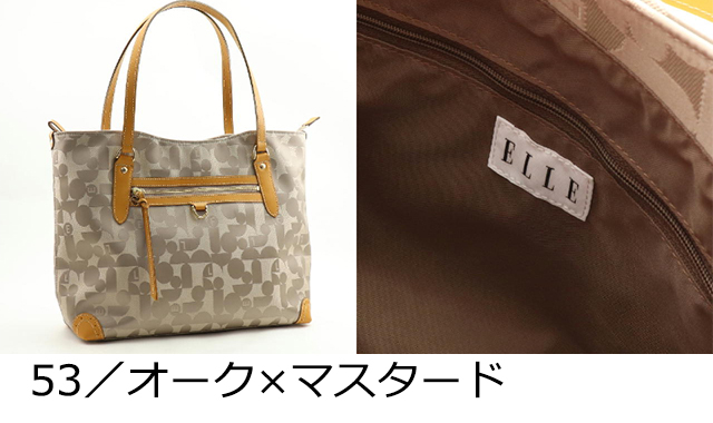 公式】ELLE エル トートバッグ シェリール 6430867 : 6430867 : PRINCESSBAG - 通販 - Yahoo!ショッピング