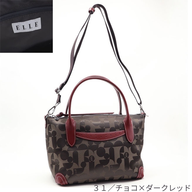 ELLE（エル） 2wayショルダーバッグ シェリール 6430876 : PRINCESSBAG