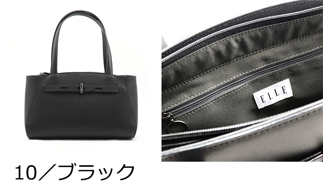 ELLE レディースバッグ ELLE エル ハンドバッグ レディース フォーマル バッグ