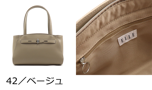 ELLE エル トートバッグ レディース スターブル 6431062
