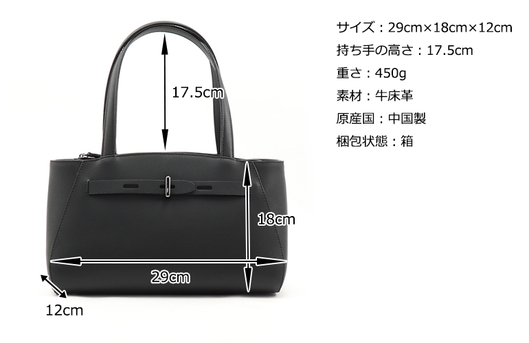 ＝新品未使用＝【ELLE エル】 トートバッグ 楽天市場】ELLE エル トートバッグ レディース バッグ 日本製