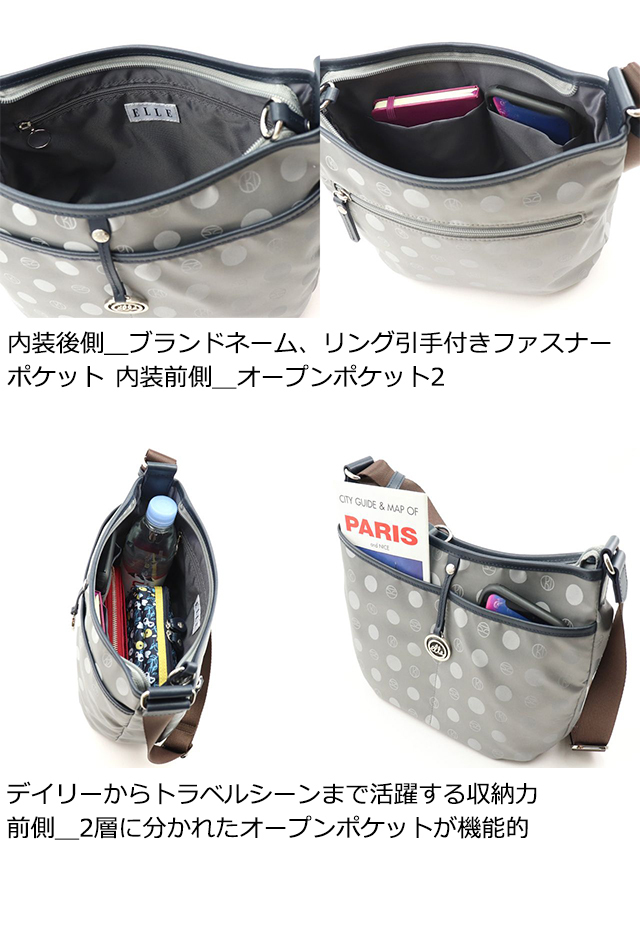 ELLE（エル） ショルダーバッグ バッグ スリーズ 6433700