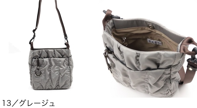 【極美品・希少カラー】Orobianco グレージュバッグ ELLE（エル） ショルダーバッグ バッグ クシュクシュ 6431800