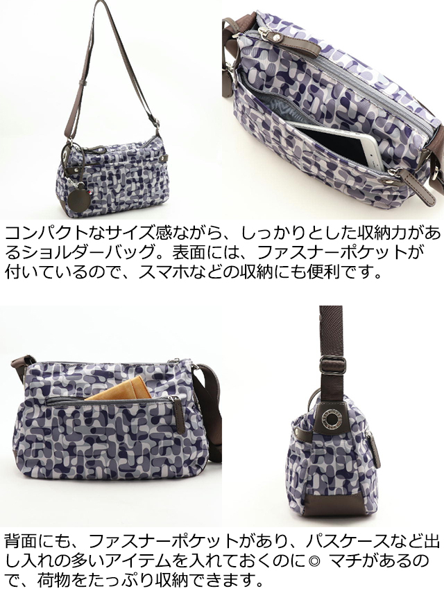 ELLE エル ショルダーバッグ プリモア 6433002｜princessbag｜06