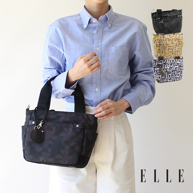 ELLE エル 2wayショルダーバッグ プリモア 6433004｜princessbag