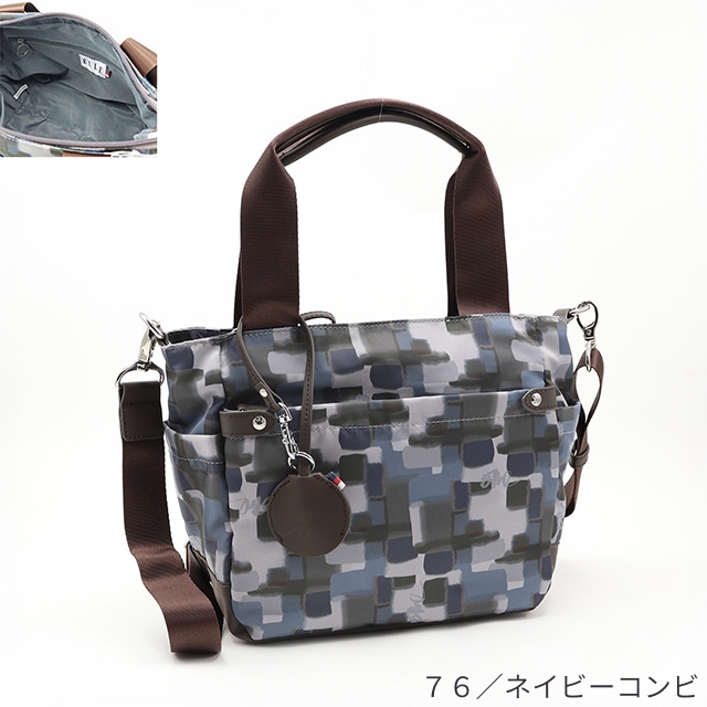 ELLE エル 2wayショルダーバッグ プリモア 6433004の画像