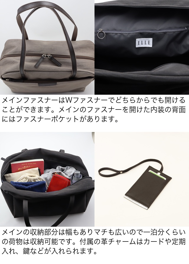 ELLIE★未使用品★ヘリンボーンブルゾン★ブラック BURTLE（バートル） 作業服 作業着 ブルゾン 制電対応 ツイル