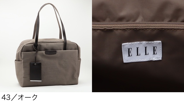 バッグ B elle Baozi Leather Black - Designer Leather Handbag - Elleme