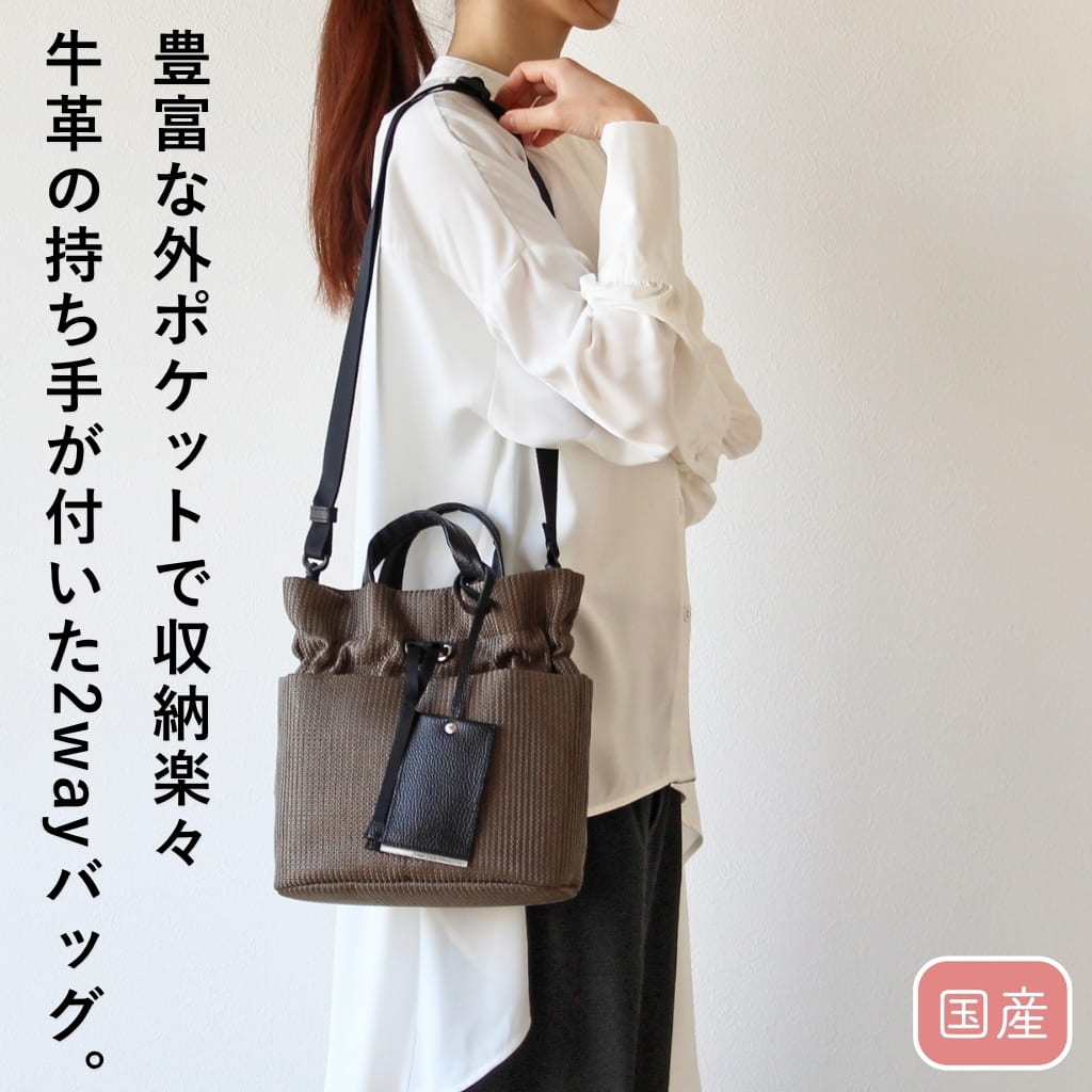 ELLE レディースバッグ｜ファッション 通販 - Yahoo!ショッピング