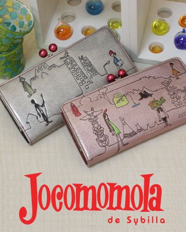 Princessbag Jocomomola De Sybilla Yahoo ショッピング