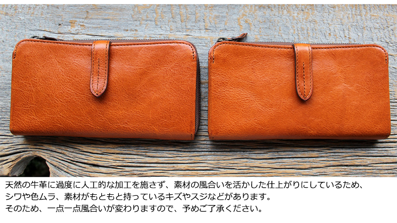 Dakota 公式 【公式WEBSHOP限定品】Dakota カロライナ2 0038809