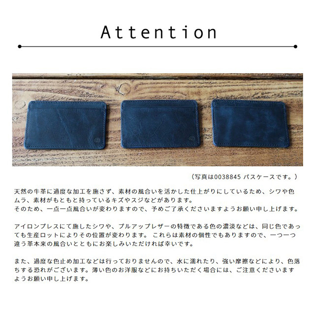 Dakota（ダコタ） 公式 【限公式WEBSHOP限定定】 リール付き IDケース