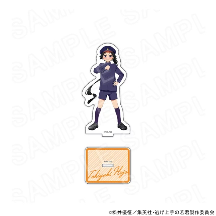 プリンセスカフェショップYahoo!店 - TVアニメ「逃げ上手の若君