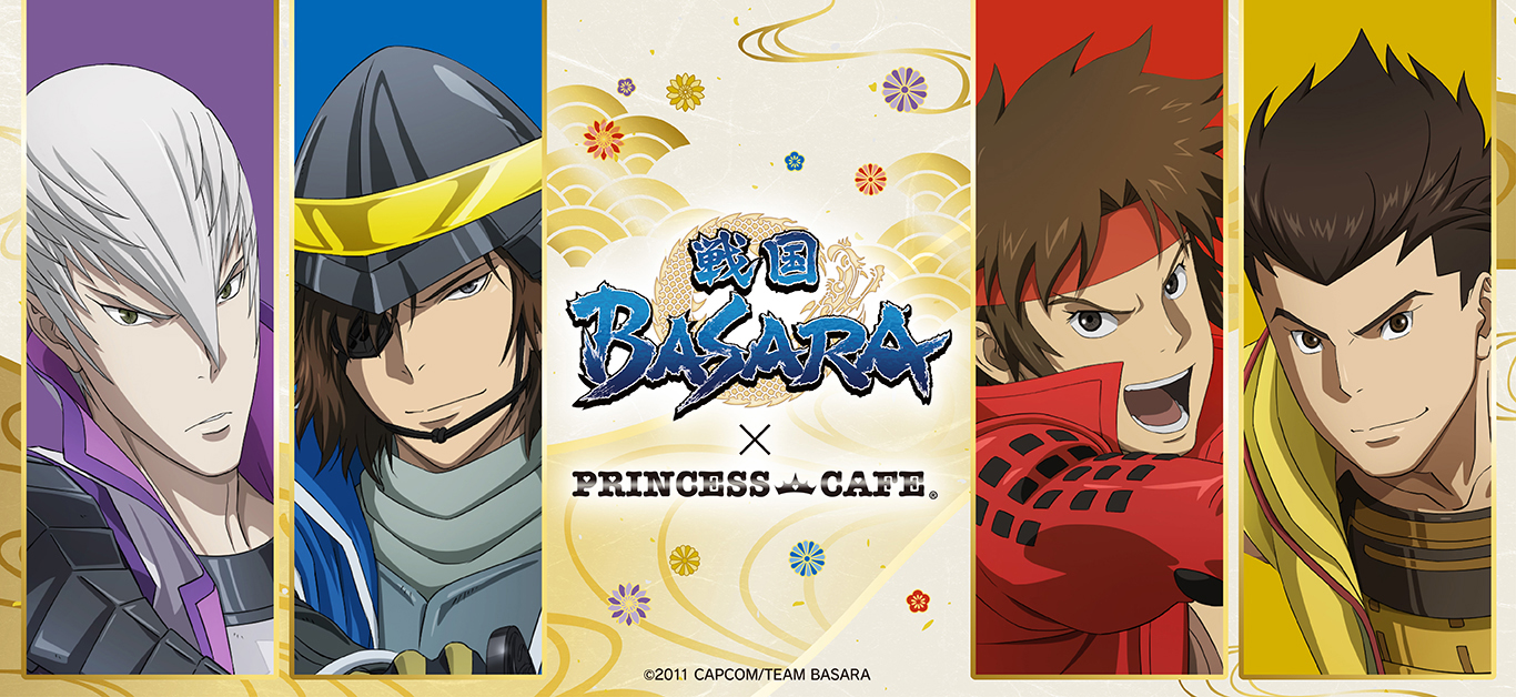 戦国BASARA　星空Party　缶バッジ　天海18個 TVアニメ『戦国BASARA』～星空Party～ 缶バッジ