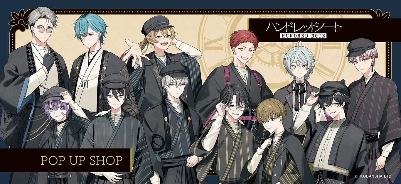 プリンセスカフェショップYahoo!店 - ハンドレッドノート｜Yahoo