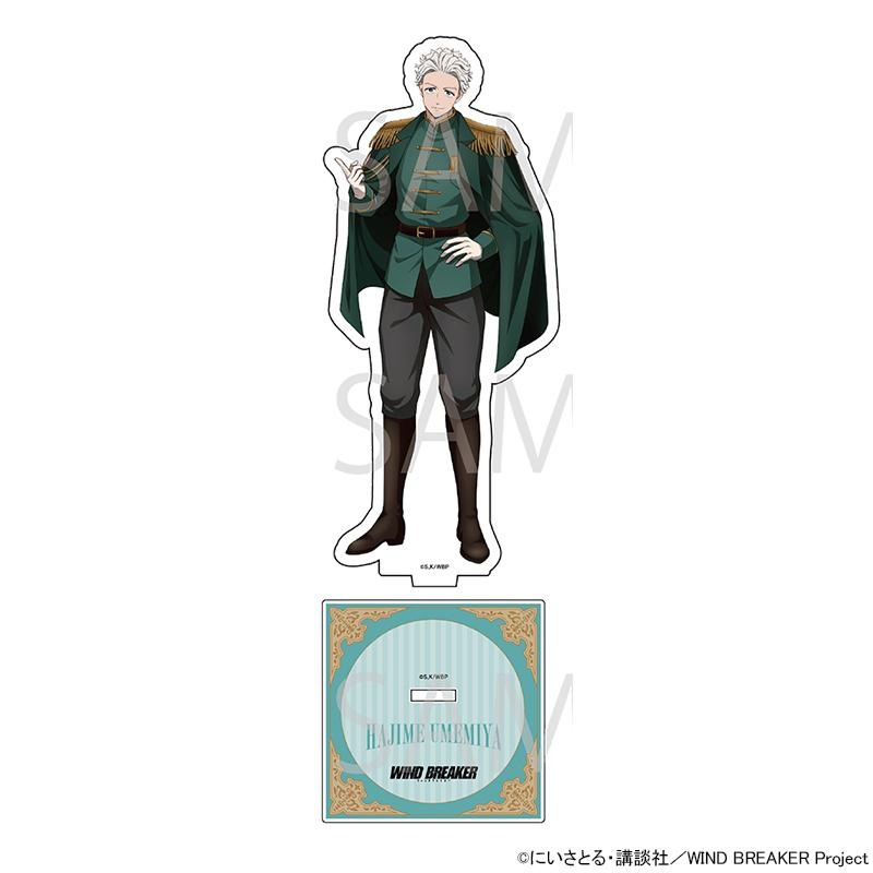 プリンセスカフェショップYahoo!店 - TVアニメ『WIND BREAKER』｜Yahoo