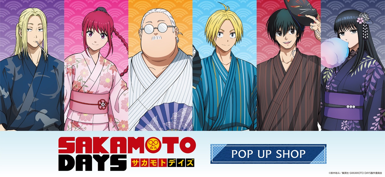 プリンセスカフェショップYahoo!店 - SAKAMOTO DAYS｜Yahoo!ショッピング